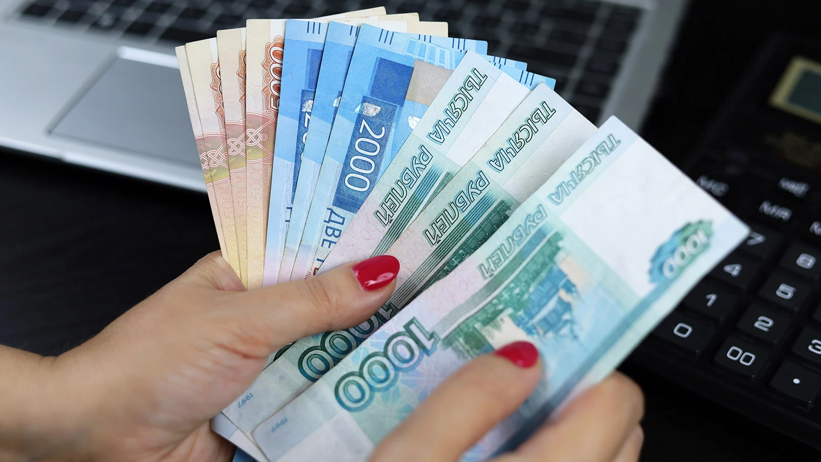 Прожиточный минимум в Свердловской области: сколько составит в 2027 году