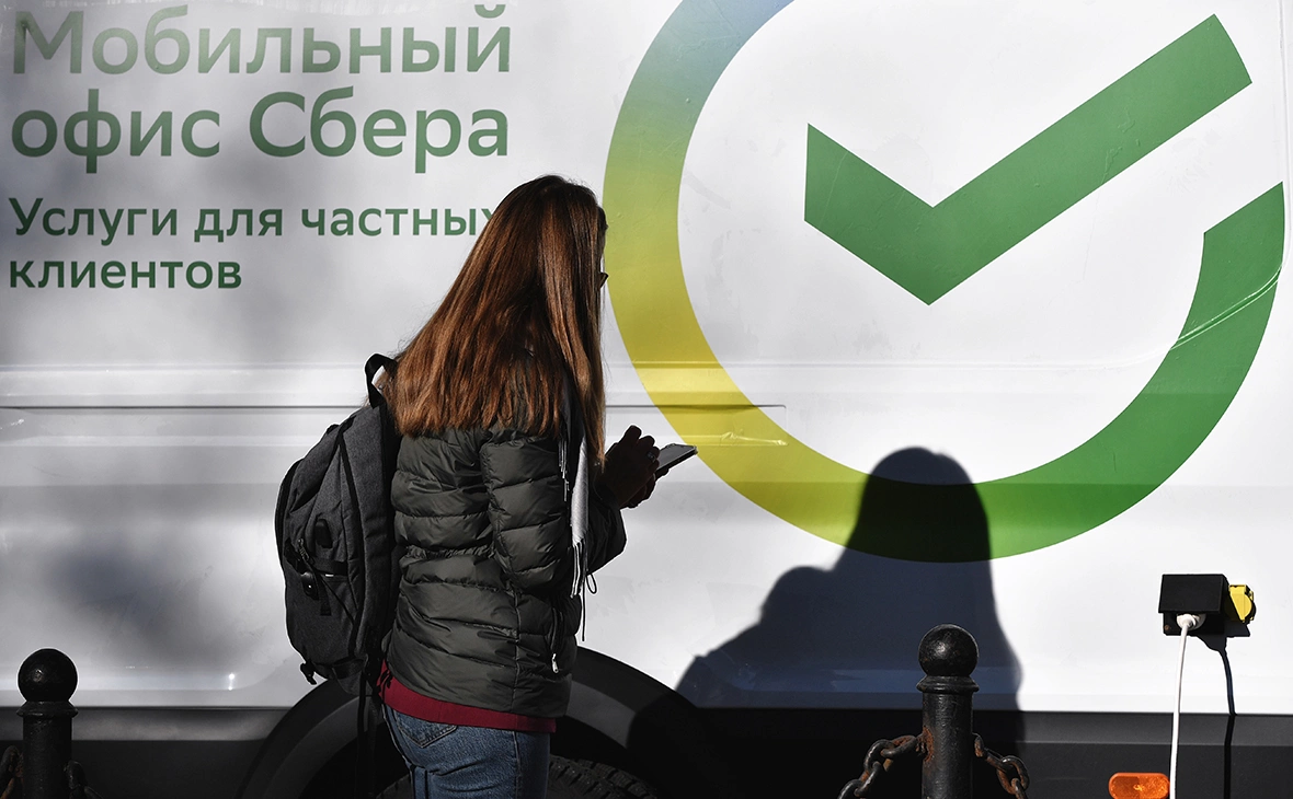 Константин Михальчевский / РИА Новости