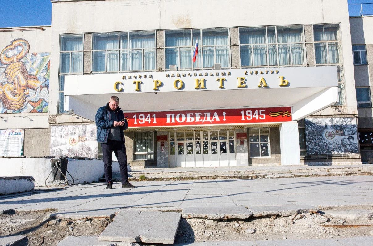 Денис Моргунов / РИА URA.RU