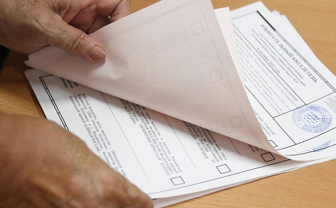 Виталий Аньков / РИА Новости