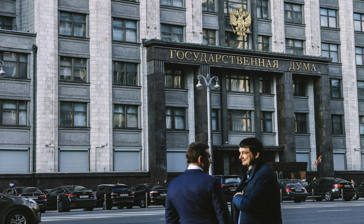 Андрей Любимов / РБК