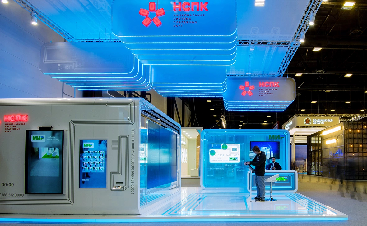 Алексей Даничев / РИА Новости