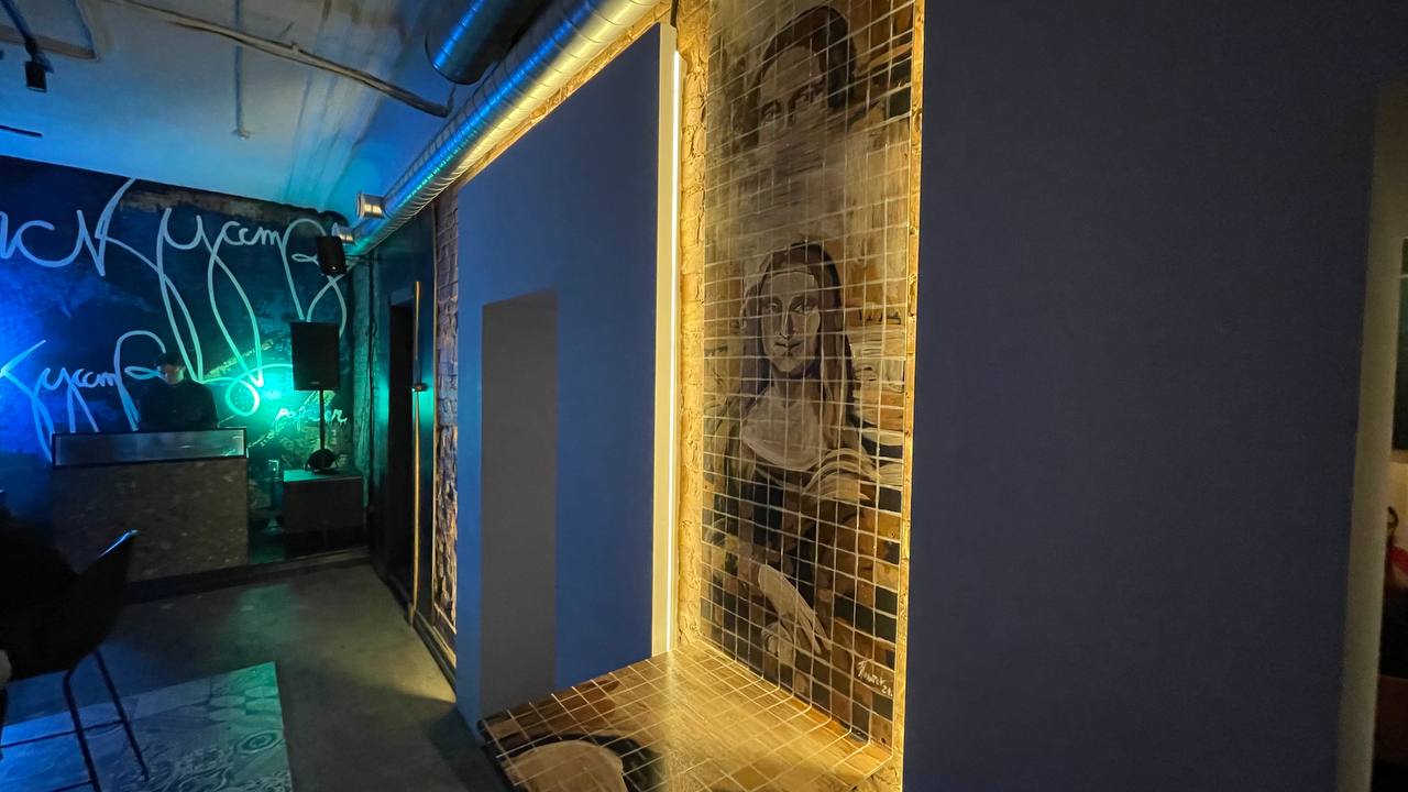 Фото: РБК Пермь