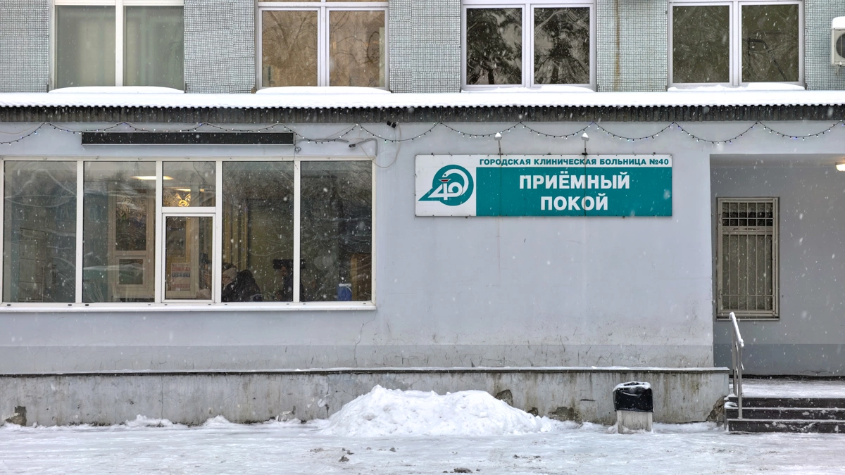 Антон Буценко, 66.RU