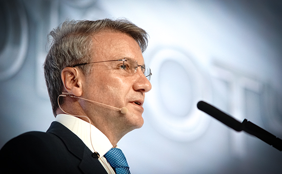Председатель правления Сбербанка Герман Греф на годовом собрании акционеров банка