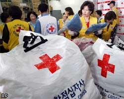 Заканчиваются медикаменты для помощи пострадавшим в КНДР