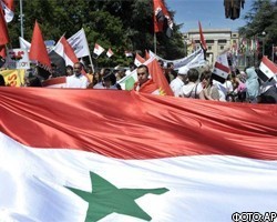 РФ и Китай не явились на обсуждение проекта резолюции по Сирии