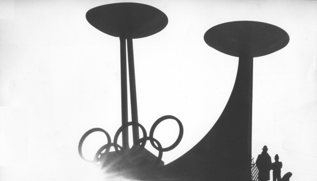 Эта оригинальная сдвоенная чаша огня зажигалась дважды - на Олимпийских играх 1976 и 1964 годов в австрийском Инсбруке.