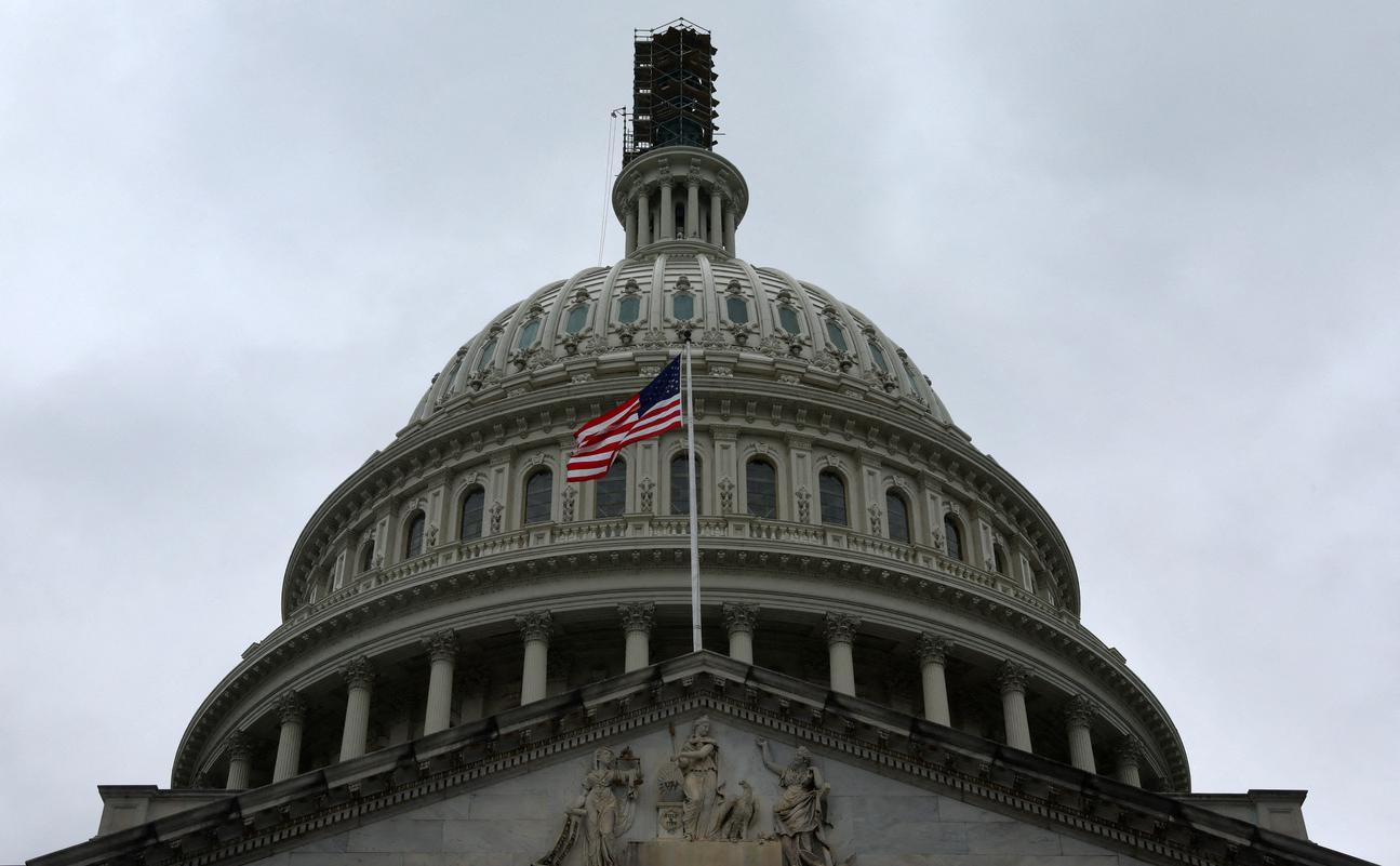 В сенате США назвали дату голосования по помощи Израилю и Украине — РБК