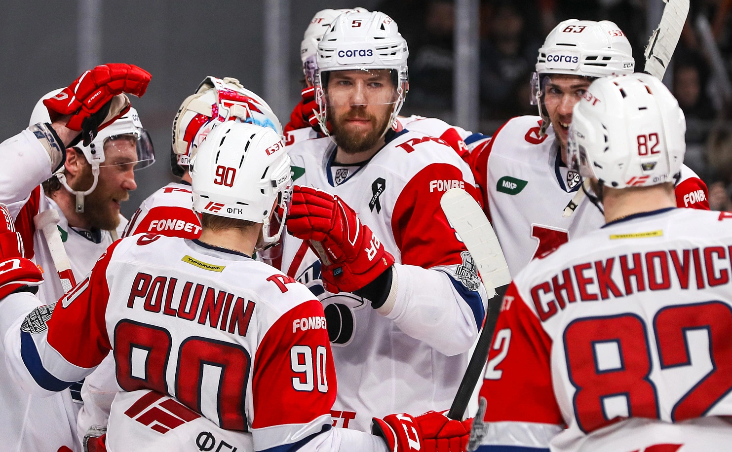 Официальный сайт ХК «‎Трактор» (hctraktor.org)