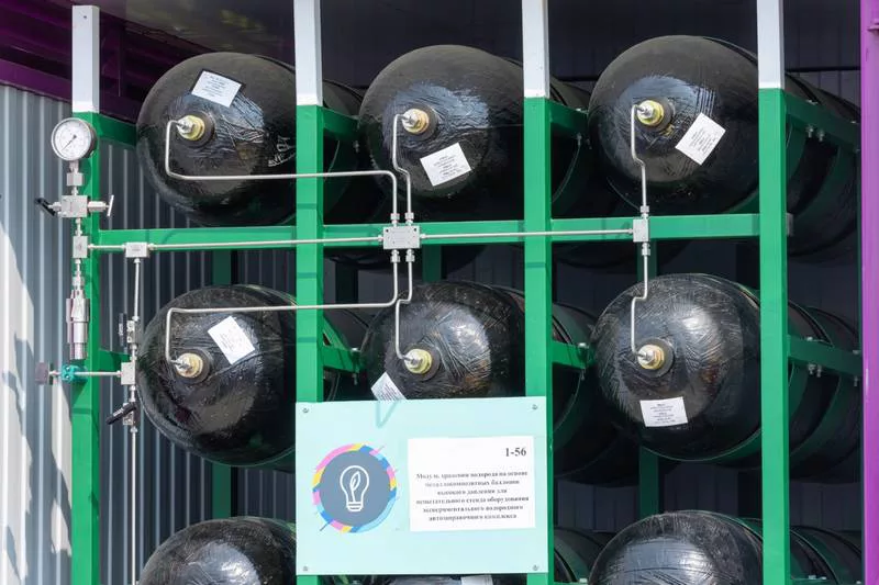 Правительство Сахалинской области