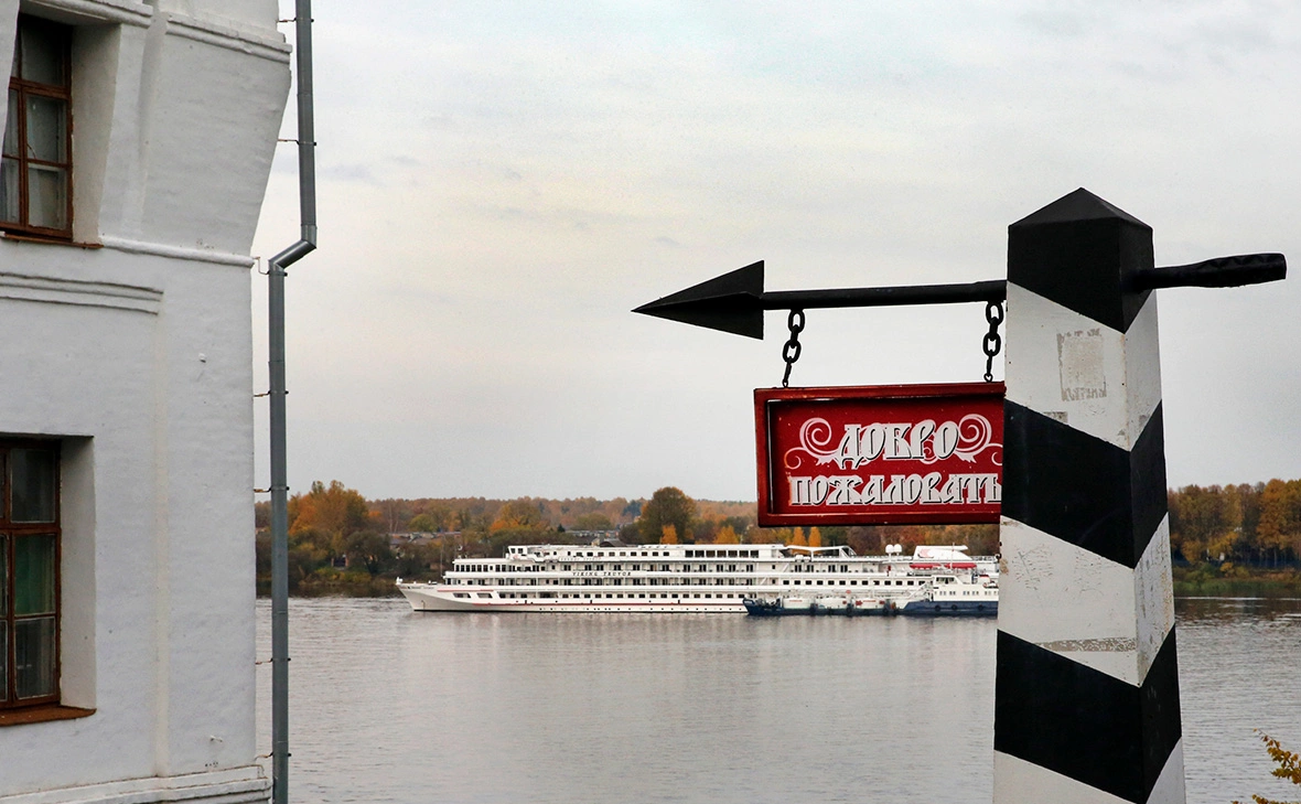 Валерий Матыцин / ТАСС