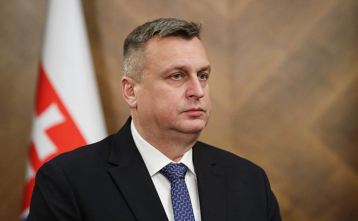 Государственная дума Российской Федерации