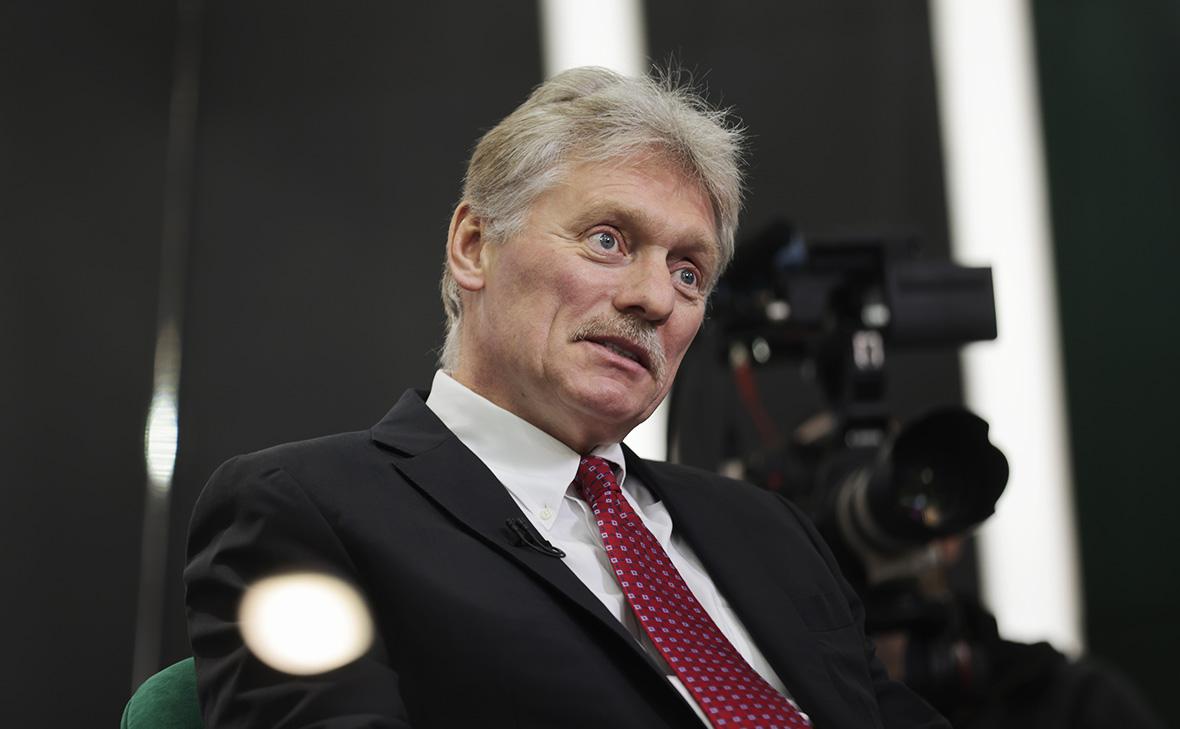 Дмитрий Песков