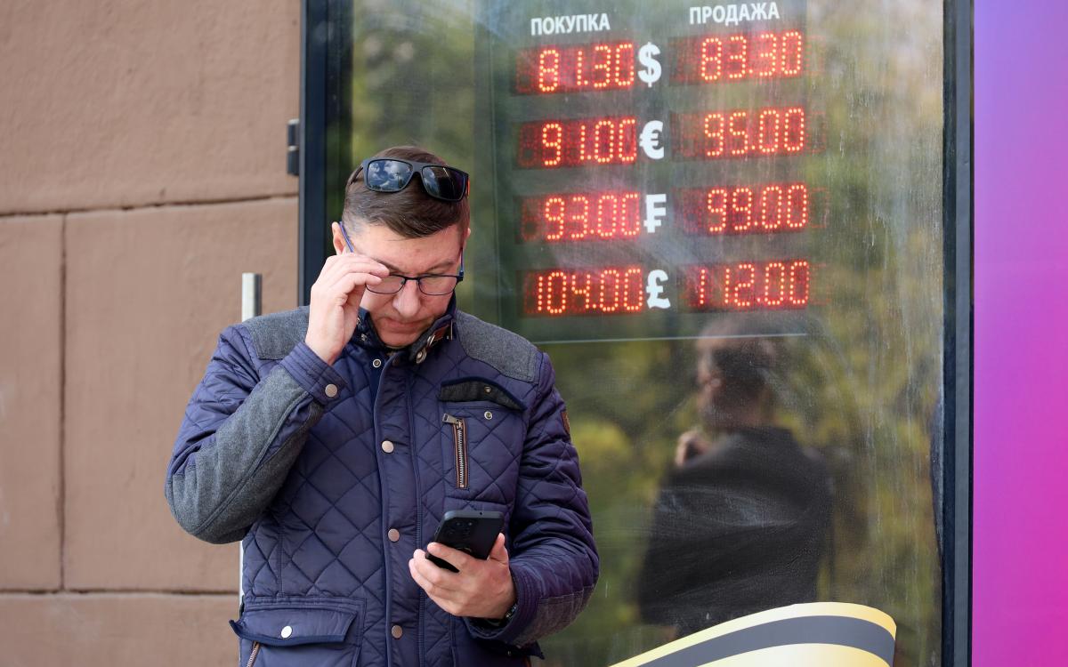 Фото: Олег Елков/ТАСС