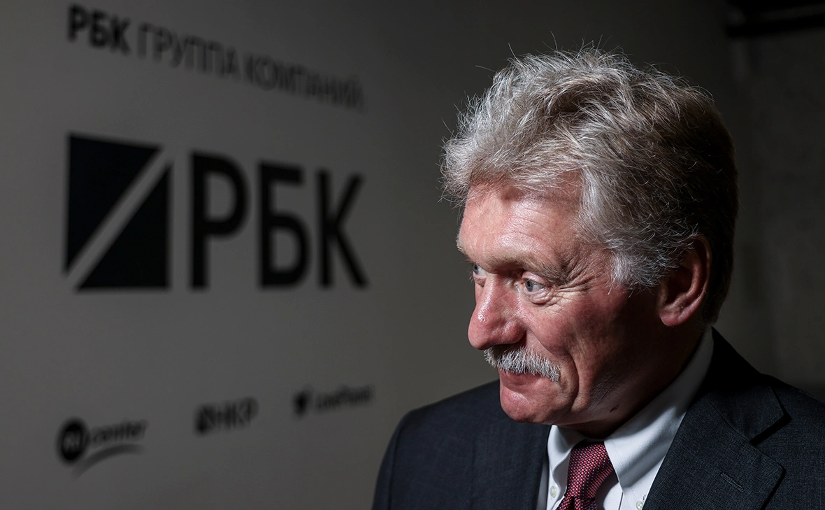 Андрей Любимов / РБК