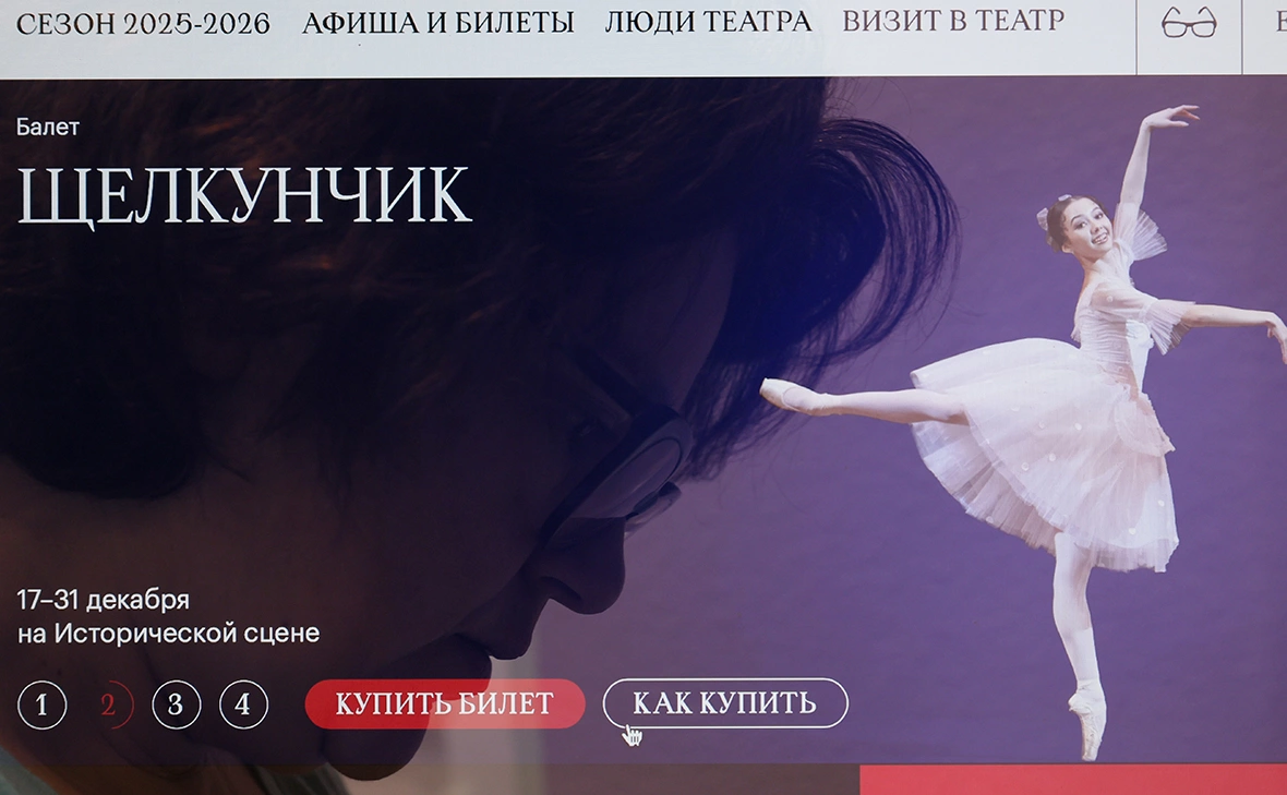 Сергей Мальгавко / ТАСС