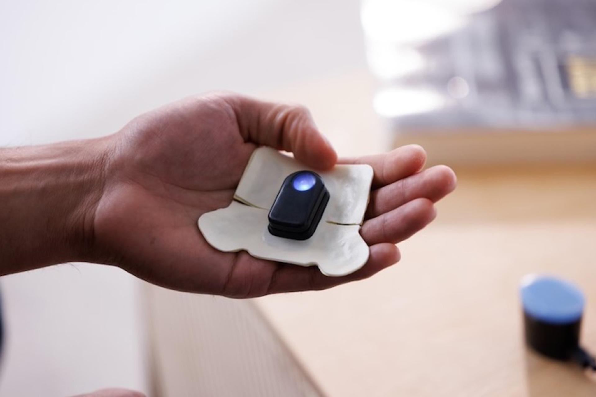 Патч MOR, Morari