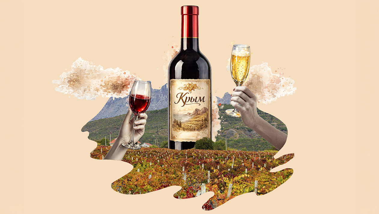 Ностальгия по 2016-му: каким было российское виноделие 10 лет назад