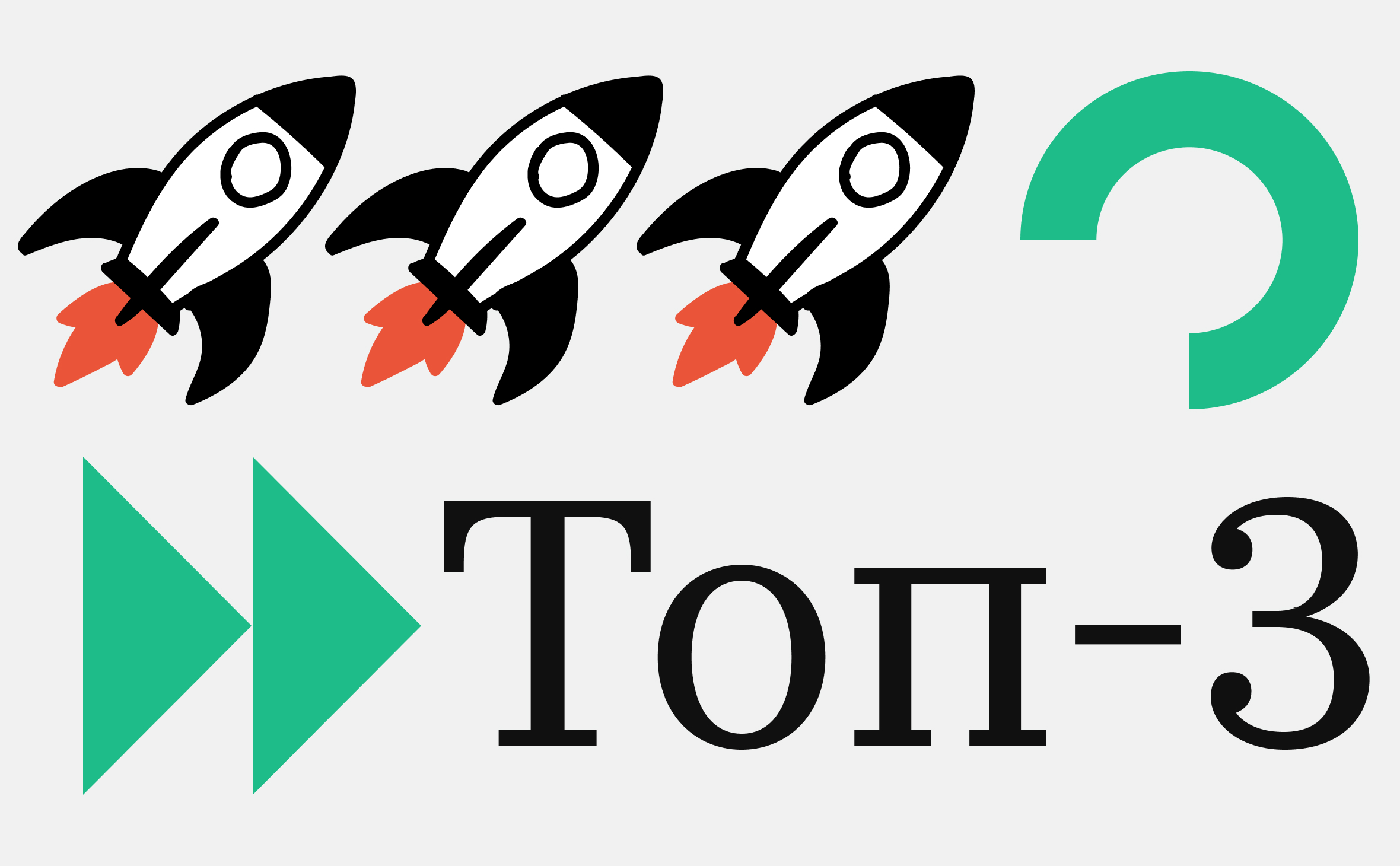 Против всего рынка. Как три токена дали рост до 100% при обвале биткоина