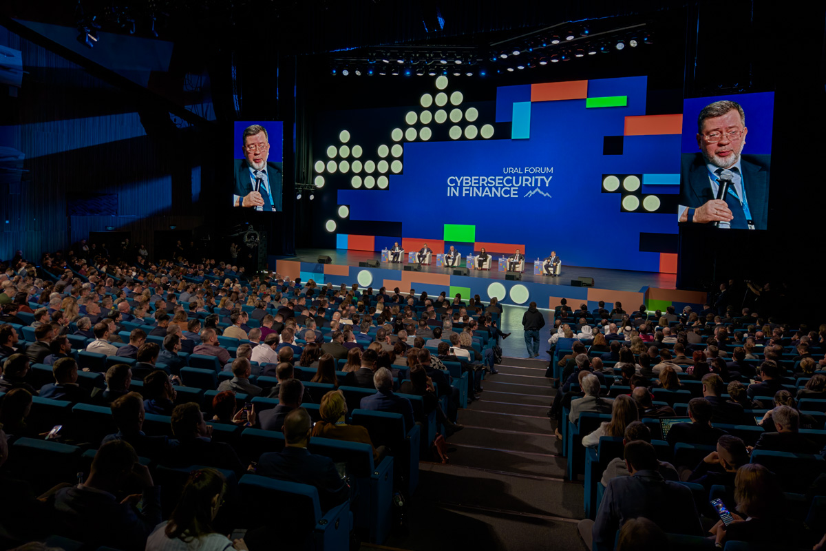 Антон Буценко, РБК Екатеринбург