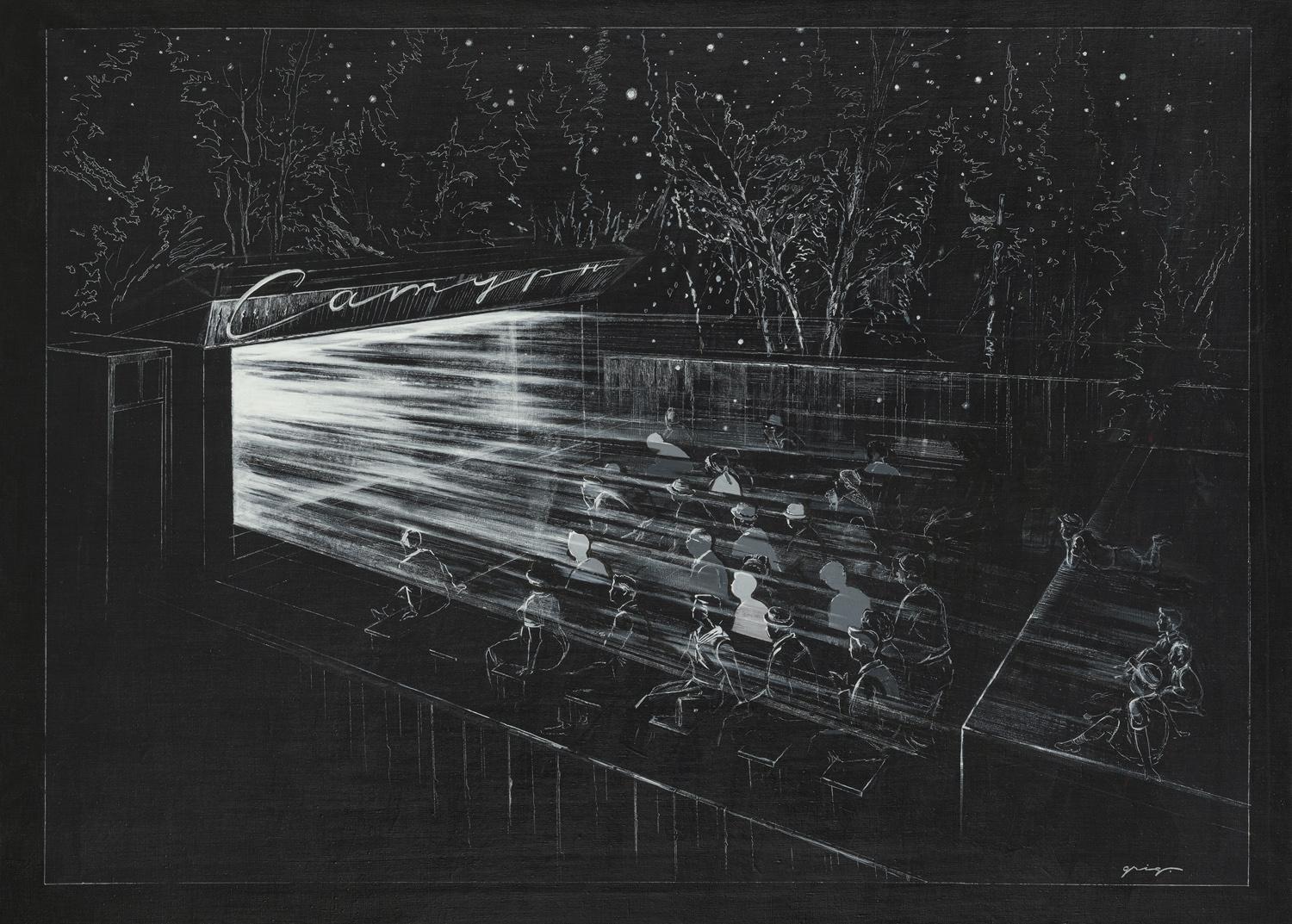 Владимир Григ. &laquo;Сатурн&raquo;,&nbsp;2009