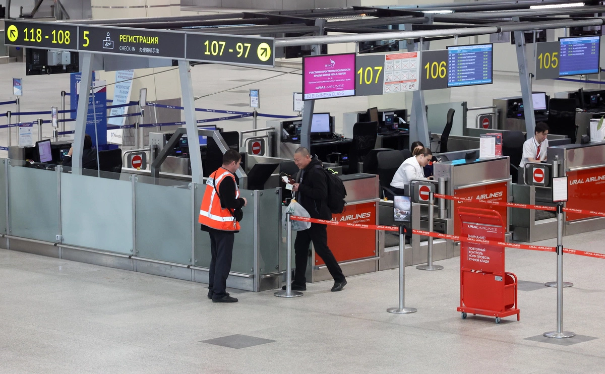 Сергей Фадеичев / ТАСС