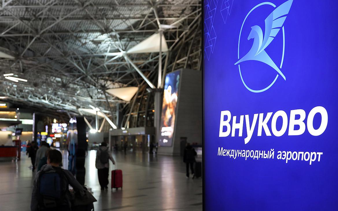 Инфо-блок