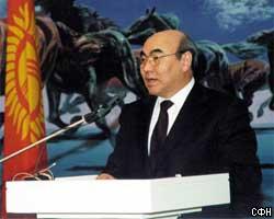 Власти Киргизии готовы на переговоры с оппозицией