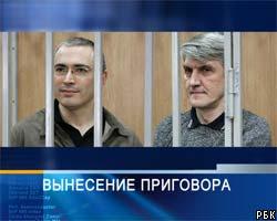 М.Ходорковский: Вопрос о приговоре решался в Кремле