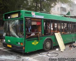 Следствие: Взрыв в Тольятти похож на взрыв в Москве в 2006г.