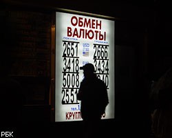 Доллар вернет в 2008г. утраченные ранее позиции