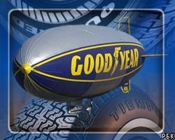 Goodyear сократит еще 5 тыс. рабочих мест