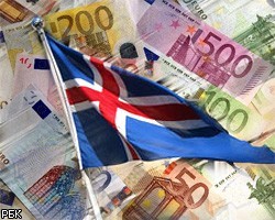 Для Исландии наступило время расплаты по кризисным долгам