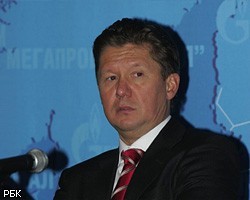 А.Миллер переизбран главой Газпрома еще на 5 лет