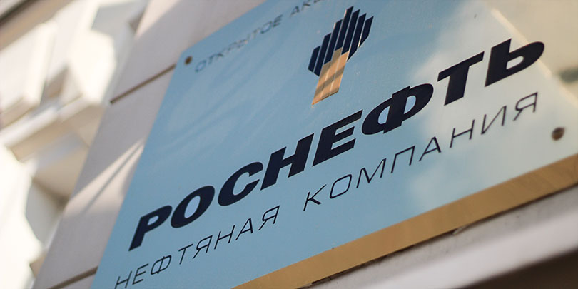 «Роснефть» опровергла отказ от строительства битумного завода в Чечне