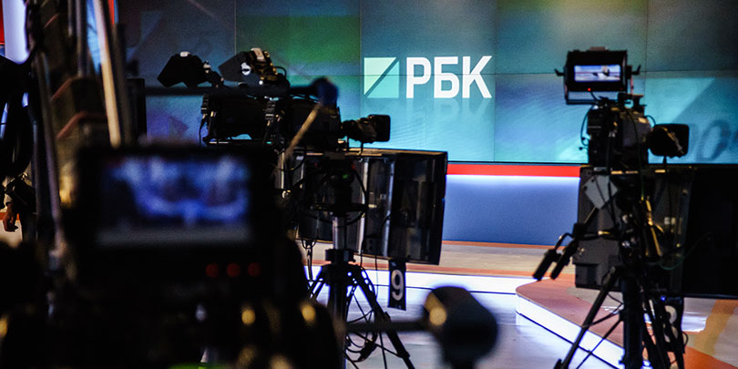 Телеканал РБК запустит новую программу в вечерний прайм-тайм