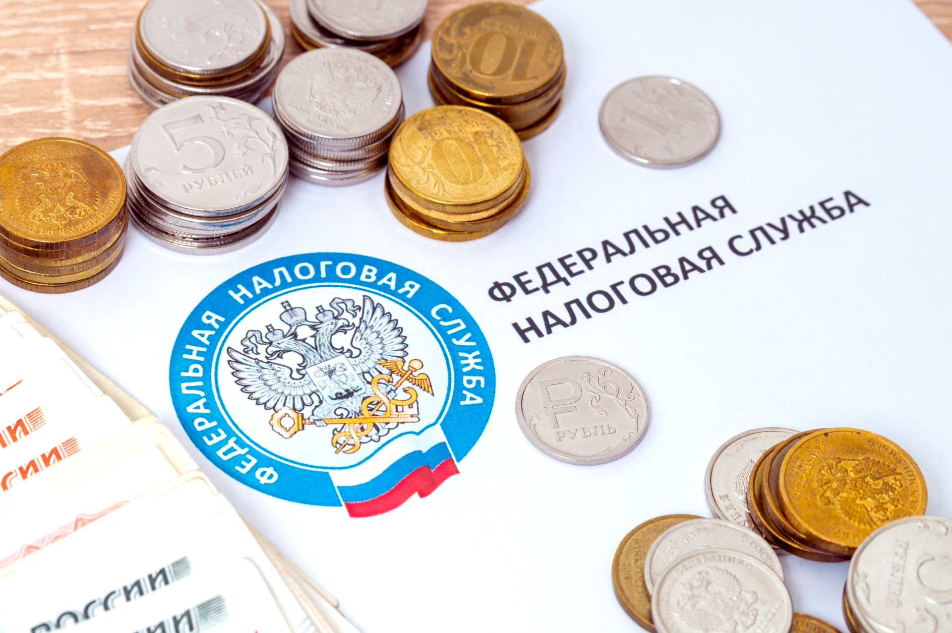 ндфл с процентов по ипотеке сколько раз можно вернуть