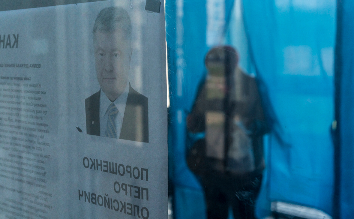 Генпрокуратура Украины назвала сумму залога для Петра Порошенко"/>













