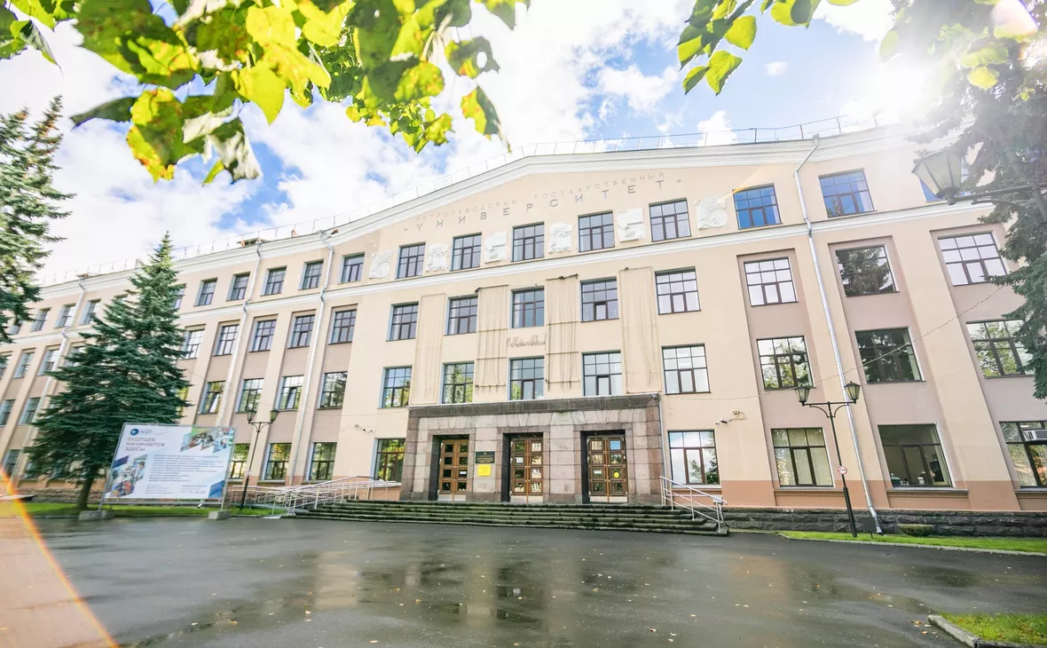 Петрозаводский университет / vk.com