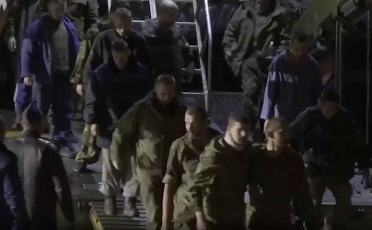 Минобороны России