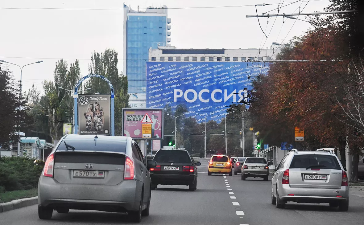 РИА Новости