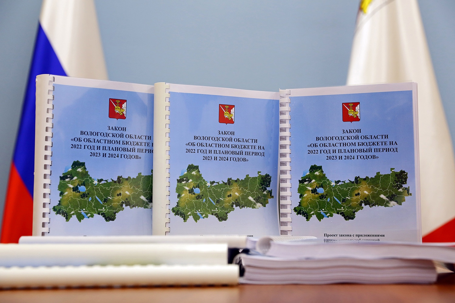 Вологодская область увеличит расходы бюджета на 9,4 млрд рублей