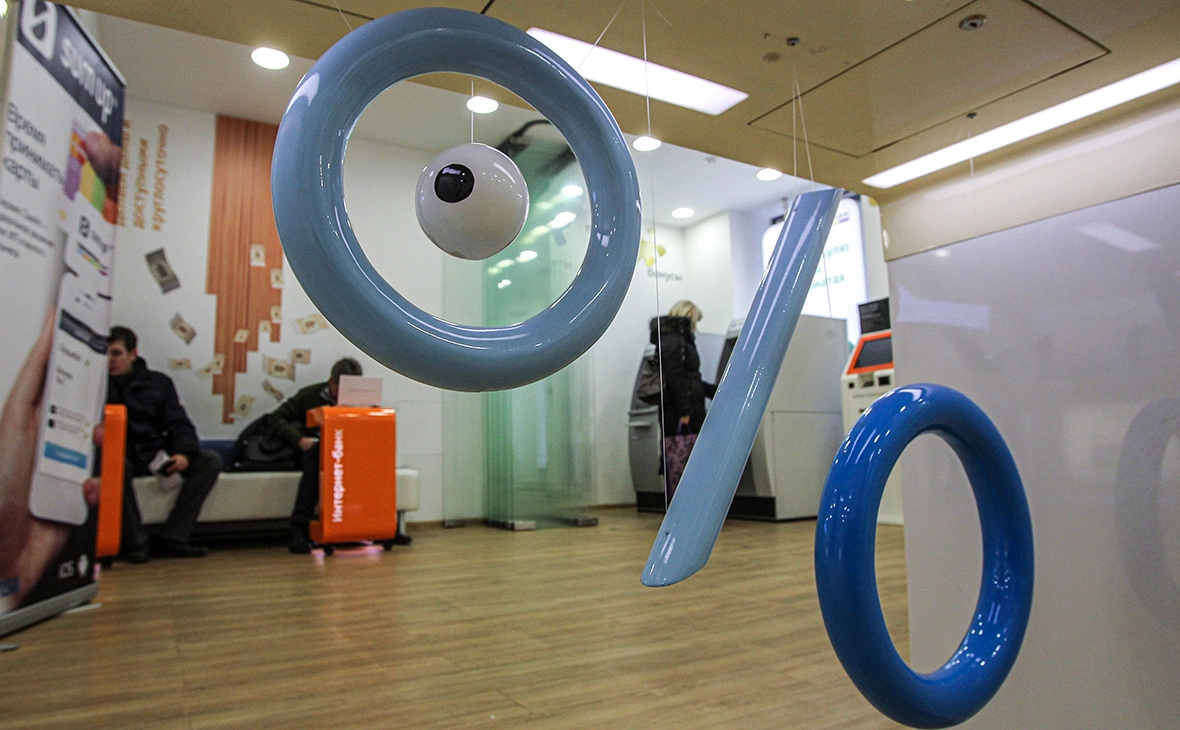 Екатерина Кузьмина / РБК