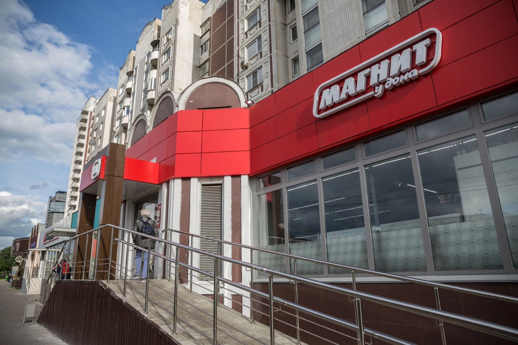 Ведомости/PhotoXPress.ru