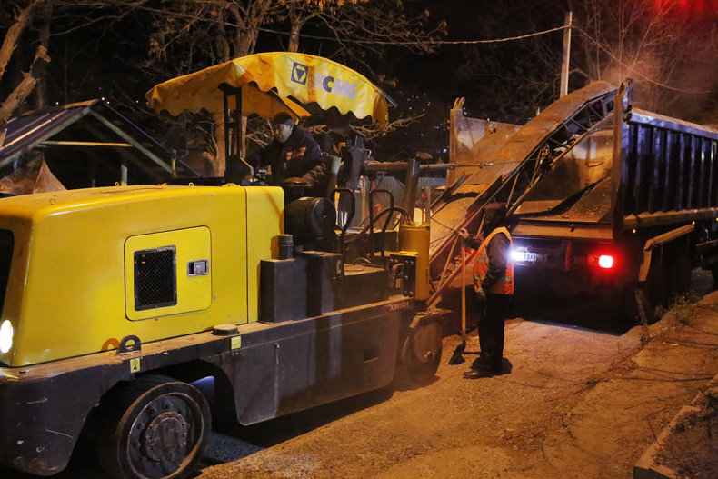 Администрация Владивостока