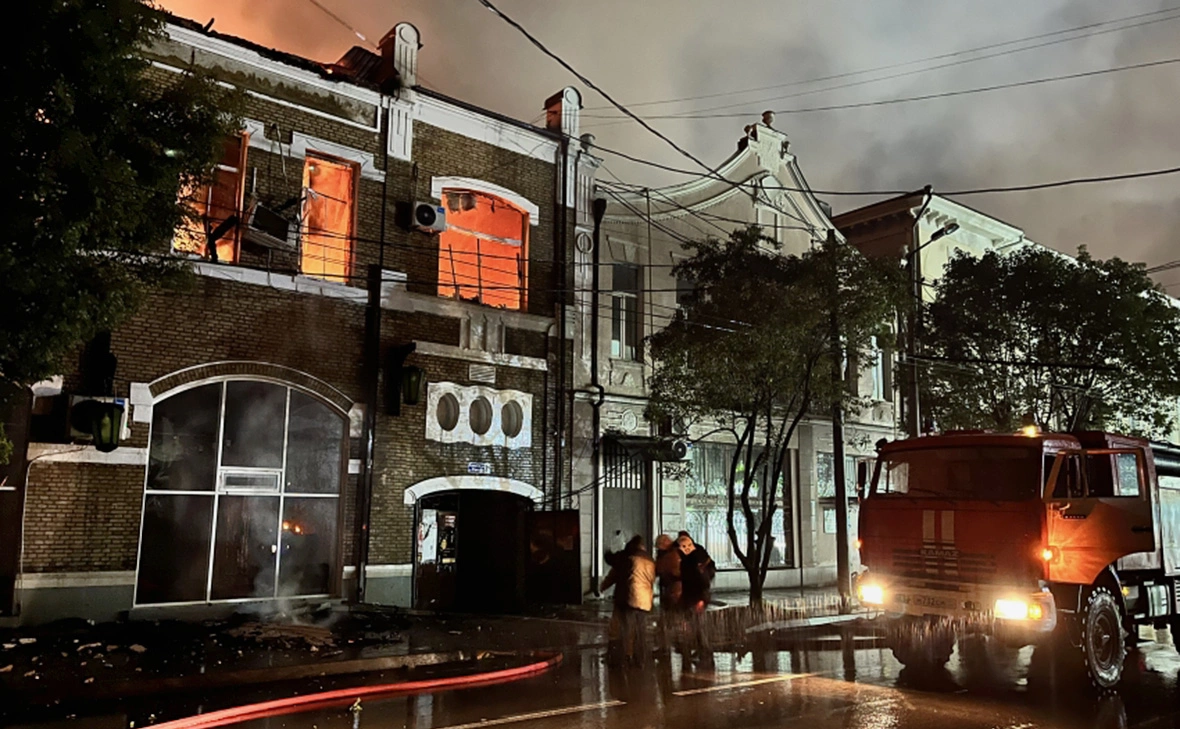 МЧС Абхазии