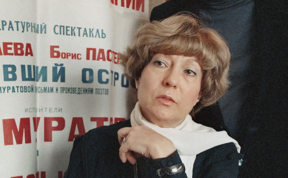 Елена Муратова,&nbsp;1 декабря 1989 года