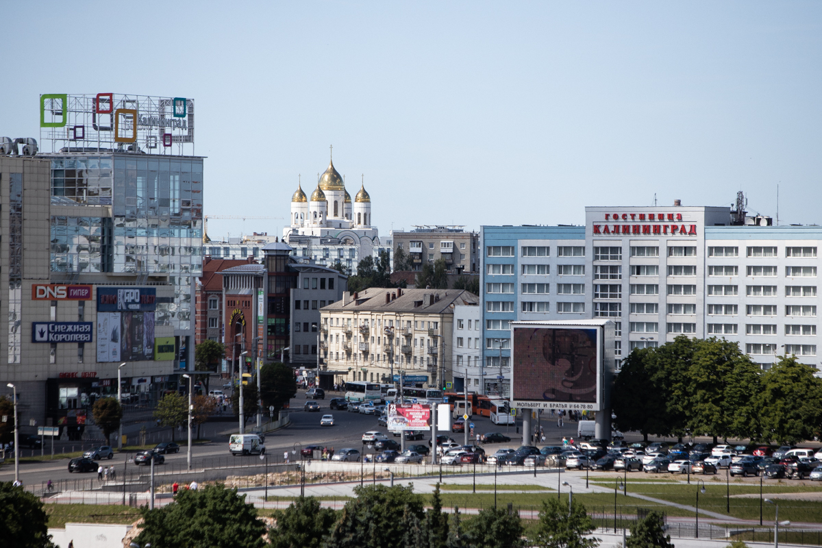 Фото: Александр Подгорчук