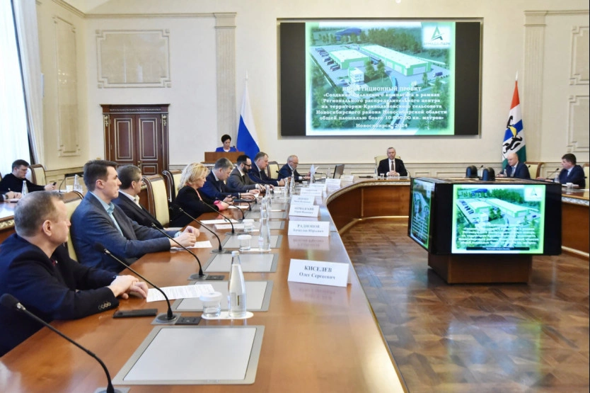 Пресс-служба Минэкономразвития Новосибирской области